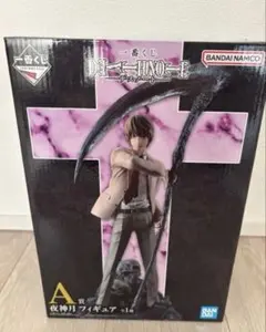 Item thumbnail for item b4bdb94a-ae66-4ec5-8711-00ae9c4e5b4f