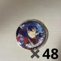 2025年最新】花の契約の人気アイテム - メルカリ