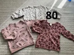 女の子 80 トレーナー まとめ売り