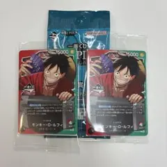 【一番くじ】ワンピース モンキー・D・ルフィ 特典 プロモ２枚デザインステッカー