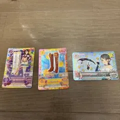 アイカツ スタイルブーツカード3枚セット