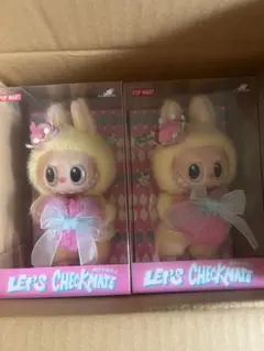 POP MART LET'S CHECKMATE ぬいぐるみ 2体セット