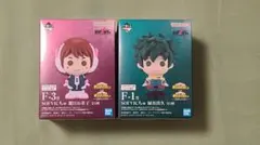 一番くじ　僕のヒーローアカデミア　SOFVICちゅ　セット