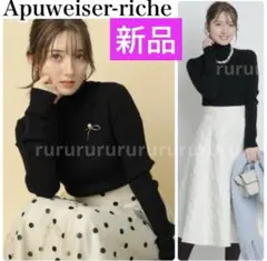 2025年最新】Apuweiser-riche シャツレイヤードプルオーバーの人気