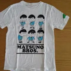 ママもん様 リクエスト 3点 まとめ商品