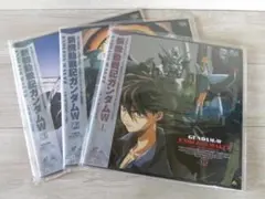 レーザーディスク 新機動戦記ガンダムW ENDLESS WALTZ 全3巻 - メルカリ