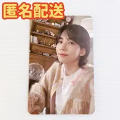 2026年最新】カラットゾーン ジョンハンの人気アイテム - メルカリ