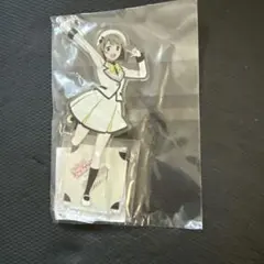 Item thumbnail for item b4b12ef7-115f-411c-a5f1-ed02c45c9390