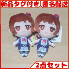 ゾンサガ ふぁぶぬい Part2 6号 星川リリィ まとめ売り 2点セット