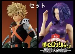 一番くじ MASTERLISE 僕のヒーローアカデミア B賞＋C賞セット