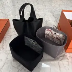 HERMES ピコタンロックMM 専用　バッグインバッグのみ1点のサムネイル