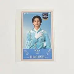 ICEx 阿久根温世 エビライ EBiDAN The LIVE トレカ