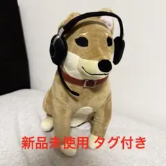 SILENTHILL2 サイレントヒル2ビックサイズぬいぐるみ新品未使用タグ付き