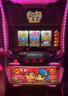 2026年最新】吉宗 4号機の人気アイテム - メルカリ