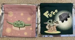 スターウォーズ　マンダロリアン&グローグー　ランチ巾着 S グローグー　2枚