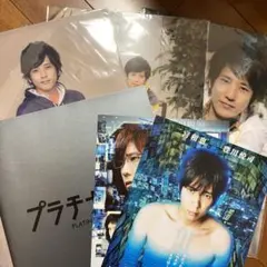 嵐 二宮和也 ファイルセット