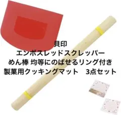 Item thumbnail for item cdd7adf0-5991-401f-9af1-38b8a56e67b0