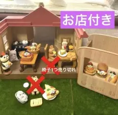 コンコンブル　DECOLE フィギュア　卵　マトリョーシカ　貴重　フィギュア コンコンブル DECOLE フィギュア 卵 マトリョーシカ 貴重 フィギュア