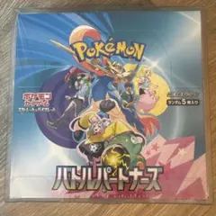 バトルパートナーズ シュリンク付き ペリペリあり 1BOX - メルカリ