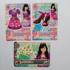 2026年最新】橋本環奈 アイカツカードの人気アイテム - メルカリ