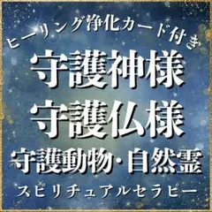 りゅ＊様専用ページ