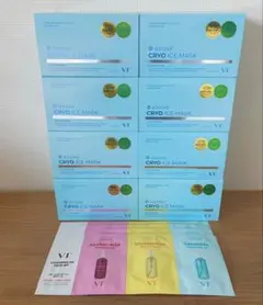 【新品未開封】VT CRYO ICE MASK クライオ アイスマスク8個セット