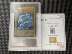 2026年最新】海馬セット シクブルの人気アイテム - メルカリ