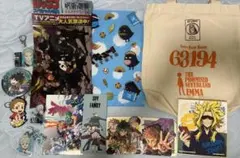 まとめ売り　ヒロアカ　約ネバ　ハイキューなど　グッズのサムネイル