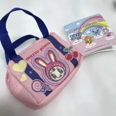 ナルミヤキャラクターズ ミニポーチ mezzo piano