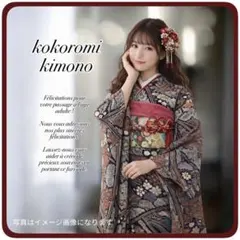 2026年最新】振袖 フルセット 絞りの人気アイテム - メルカリ