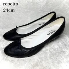 レペット　repetto　BB　バレエシューズ　グレー　大きいサイズ レペット repetto BB バレエシューズ グレー 大きいサイズ | Mercari