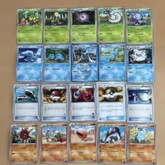 ポケモンカードセット 20枚セット➇ - メルカリ