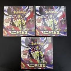 【未開封・シュリンク付き】ポケモンカードゲーム ムニキスゼロ 3BOX