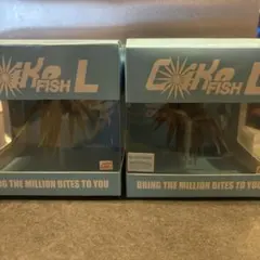HIDEUP COIKE FISH L 2個セット
