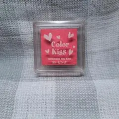 Item thumbnail for item eb797f8e-0e4e-45d8-a7b6-8549de4e19d6