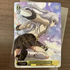Angel Beats! エンジェルビーツ　サインカード 2026年最新】angel beats サインの人気アイテム - メルカリ