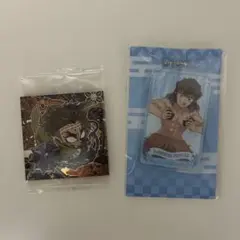 鬼滅の刃 悲鳴嶼行冥と伊之助のセット売り