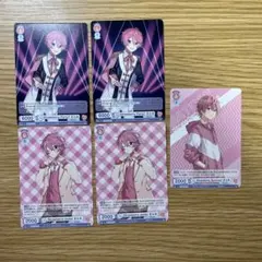 ヴァイスシュヴァルツ さとみ[N] まとめセット