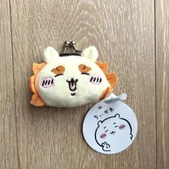 ちいかわ、ミニがま口、シーサー、タグ付き、新品未使用、キーホルダー、小物入れ収納