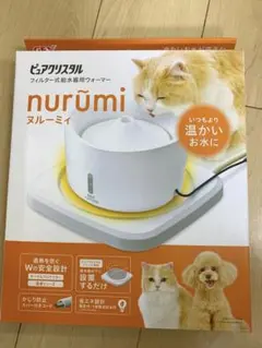 Item thumbnail for item 4abee7cb-be09-4357-ad5f-db00ba430826