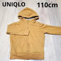 ココ様 リクエスト 2点 まとめ商品