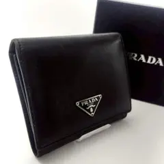 極美品 PRADA プラダ 三つ折り財布 ブラック レザー 三角ロゴ