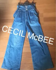 デニム ワイドパンツ サロペット