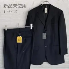 ケンブリッジユニバーシティポロクラブ✨メンズスーツ ツーパンツ 紺 Lのサムネイル