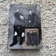 FC限定 ミセスグリーンアップル 10周年記念アニバーサリーブック