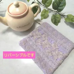 フリーマット　ポットマット　敷物　 コースター　ハンドメイド　鍋敷き【k137】