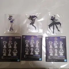 一番くじ 遊戯王シリーズ vol.3 アクリルスタンド3種