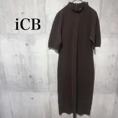 iCB✳︎アイシービー　ブラウン 半袖ワンピース　レディース　シンプル　ウール