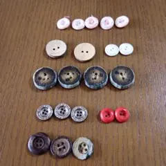 ボタン　21個おまとめ