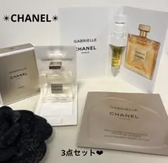 2025年最新】シャネルガブリエルローオードゥトワレットの人気